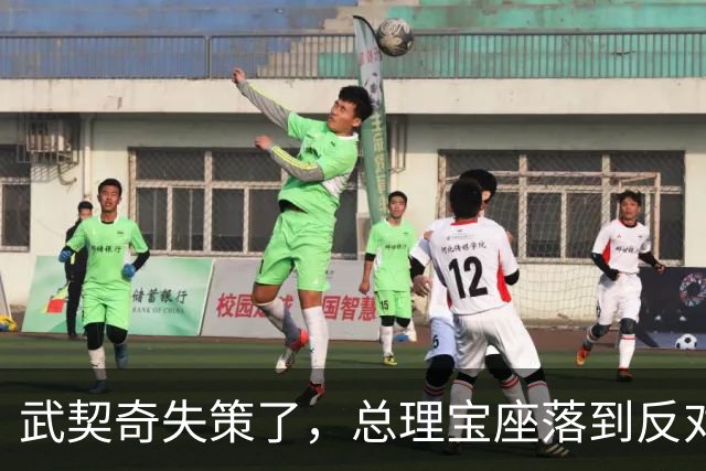 武契奇失策了，总理宝座落到反对派手里，中塞大单子还能保住吗？