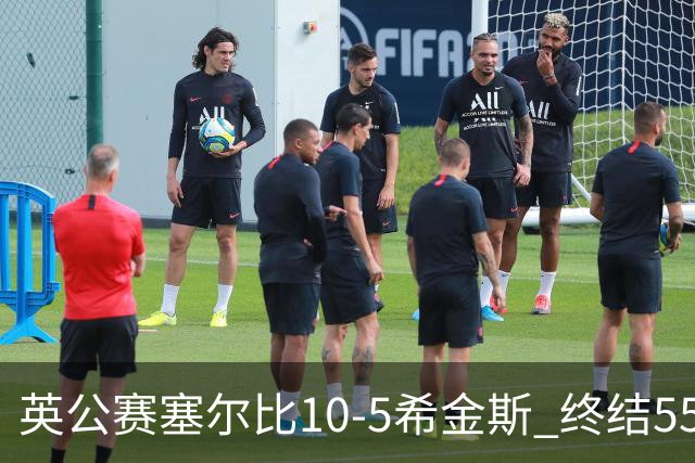 英公赛塞尔比10-5希金斯 终结550天排名赛冠军荒